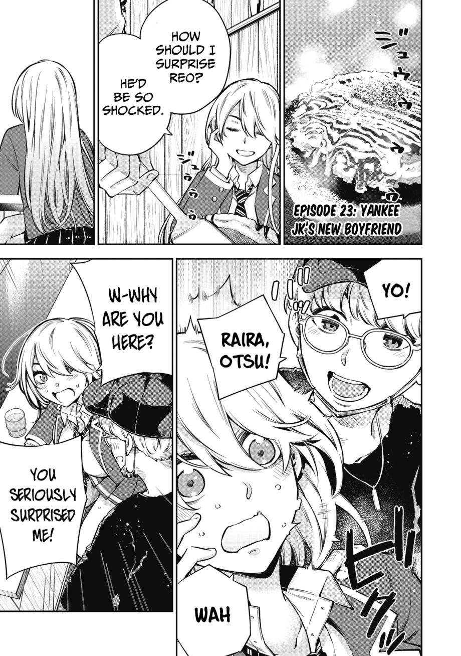 Yankee JK no Ijou na Aijou Chapter 59 - Page 2