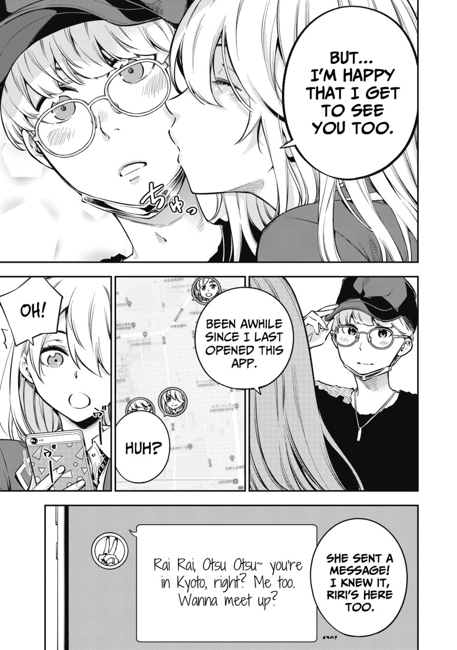 Yankee JK no Ijou na Aijou Chapter 59 - Page 4