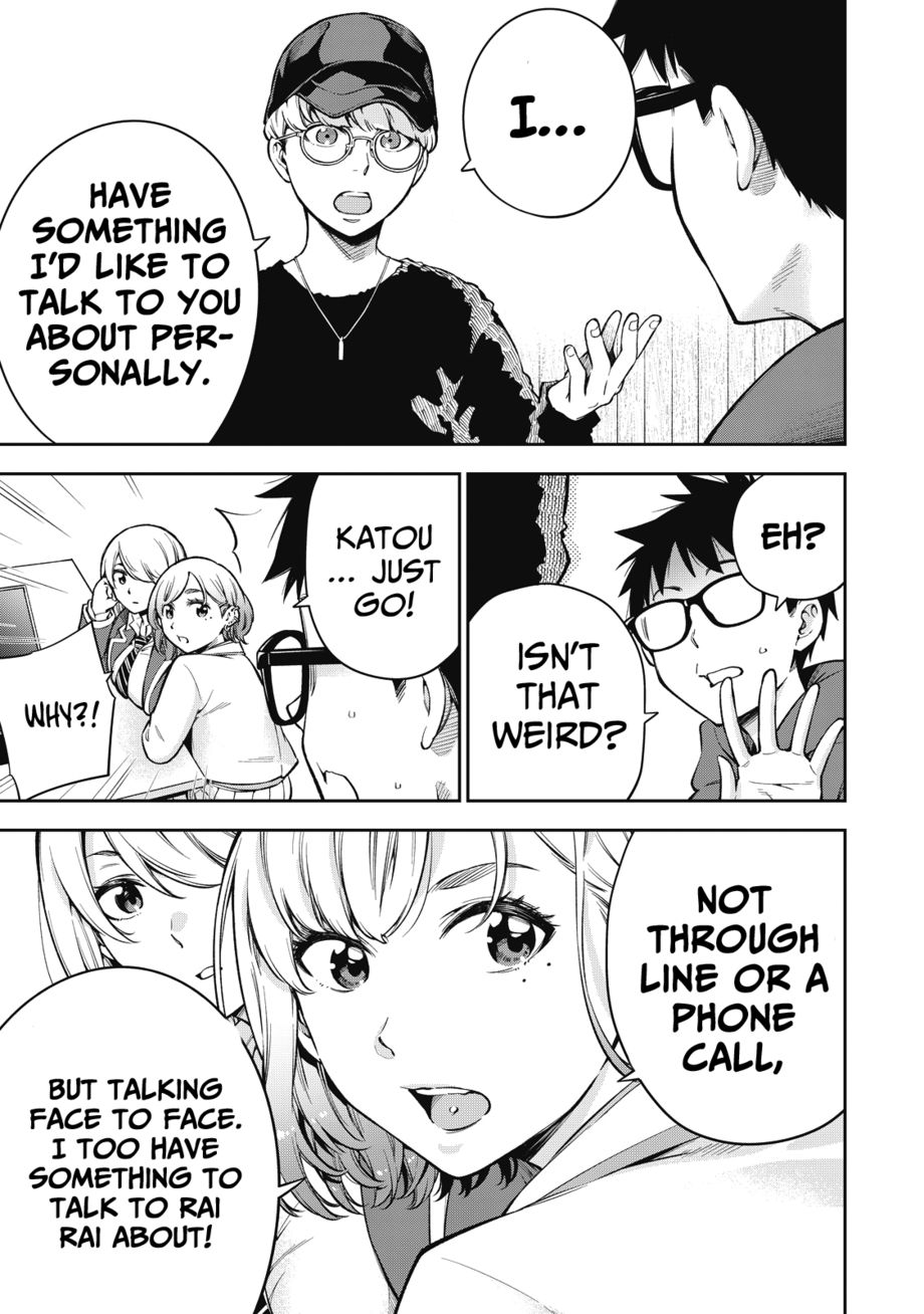 Yankee JK no Ijou na Aijou Chapter 59 - Page 6