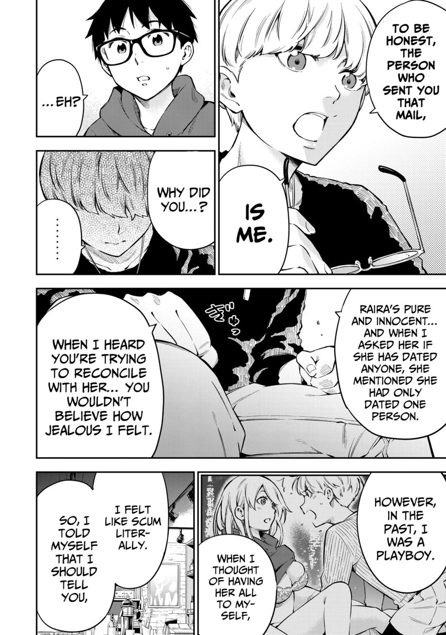 Yankee JK no Ijou na Aijou Chapter 59 - Page 9