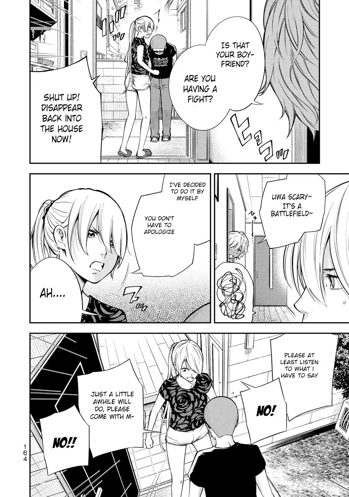 Yankee JK no Ijou na Aijou Chapter 6 - Page 19