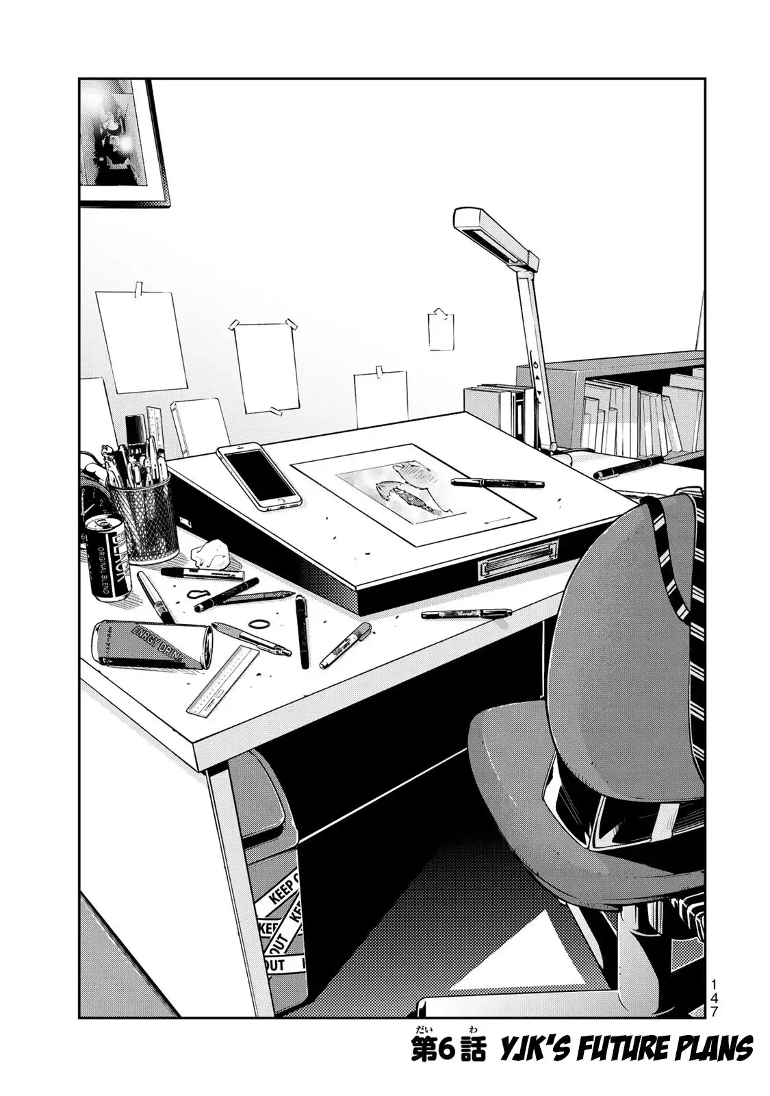 Yankee JK no Ijou na Aijou Chapter 6 - Page 2