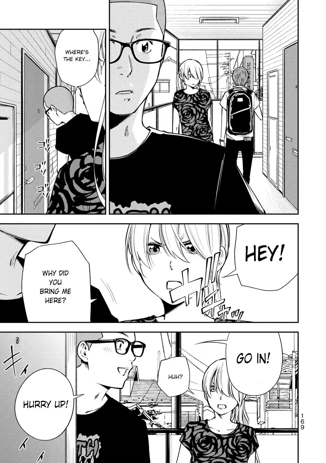 Yankee JK no Ijou na Aijou Chapter 6 - Page 24