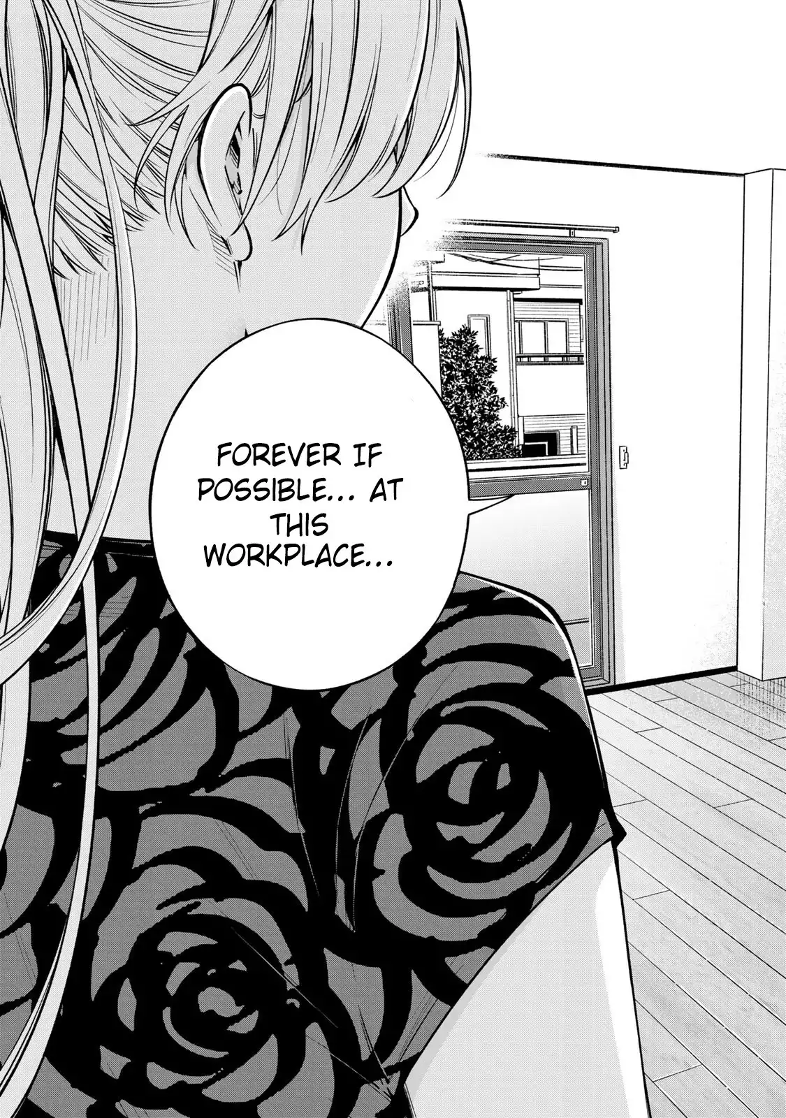 Yankee JK no Ijou na Aijou Chapter 6 - Page 30