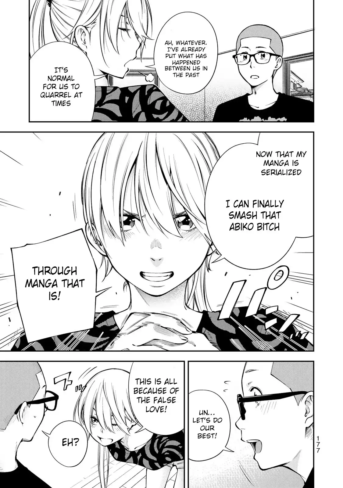 Yankee JK no Ijou na Aijou Chapter 6 - Page 32