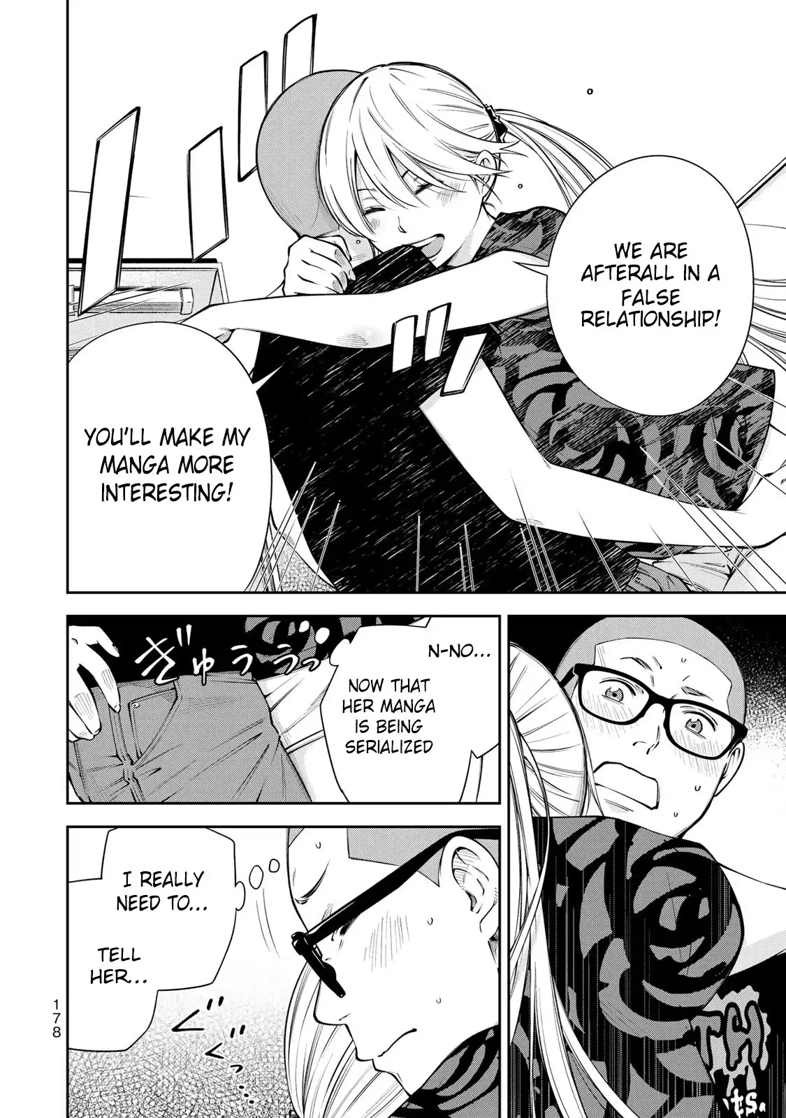 Yankee JK no Ijou na Aijou Chapter 6 - Page 33