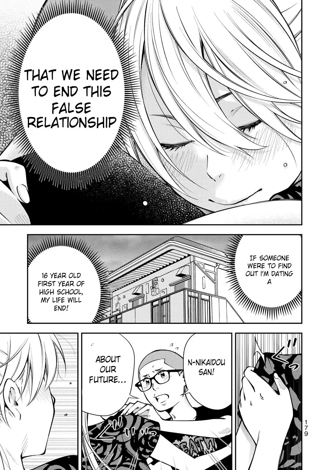 Yankee JK no Ijou na Aijou Chapter 6 - Page 34