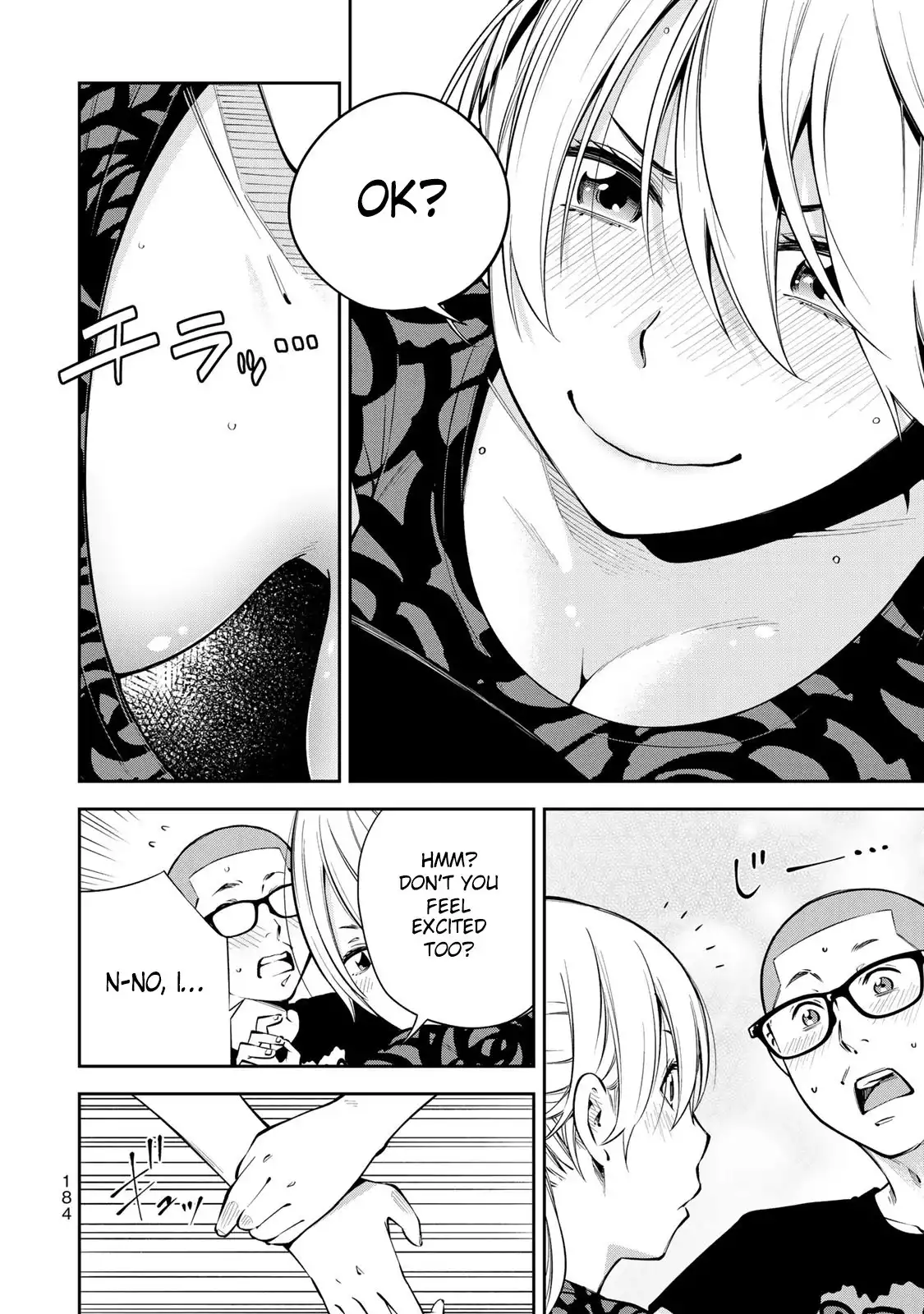 Yankee JK no Ijou na Aijou Chapter 6 - Page 39