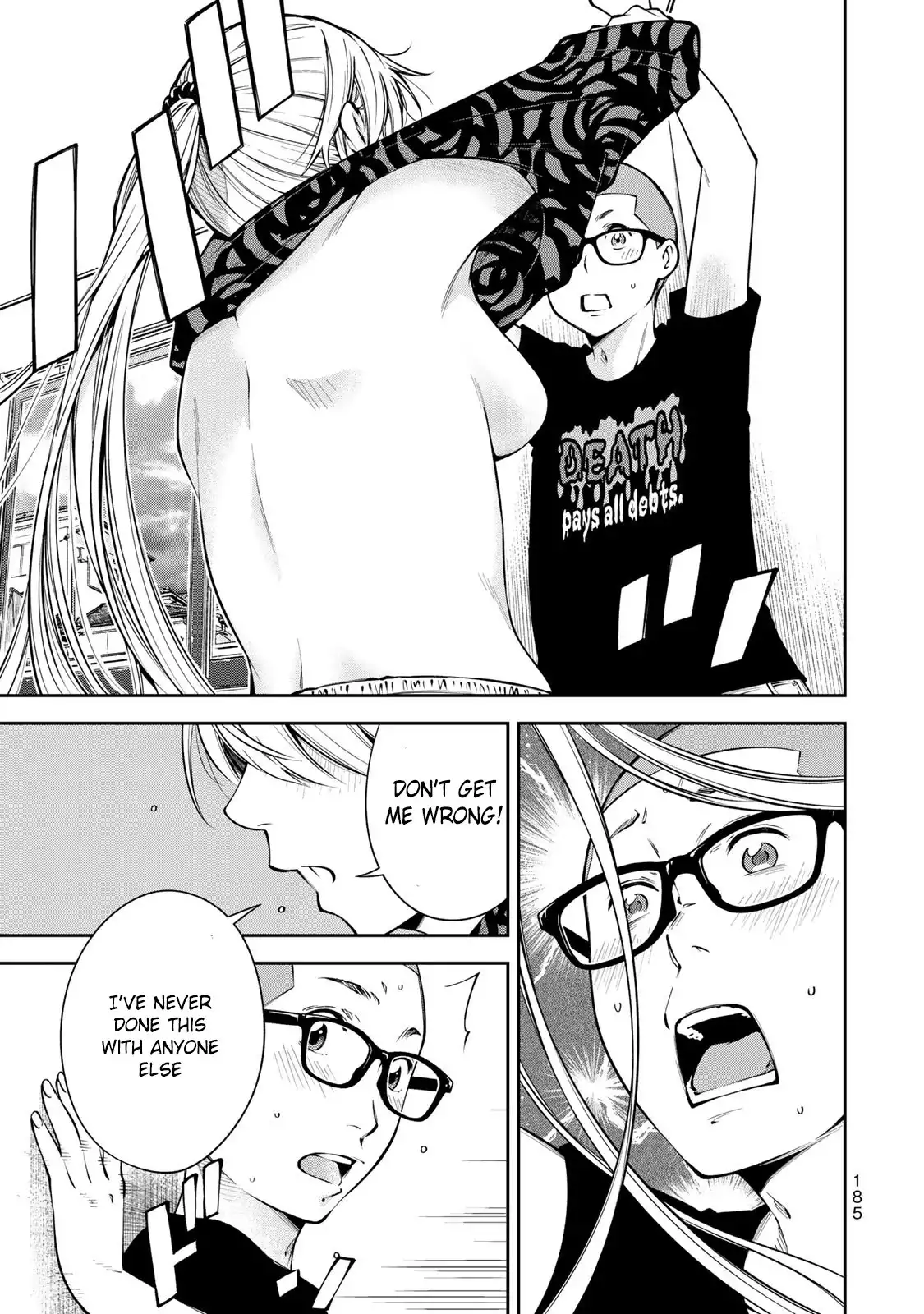 Yankee JK no Ijou na Aijou Chapter 6 - Page 40