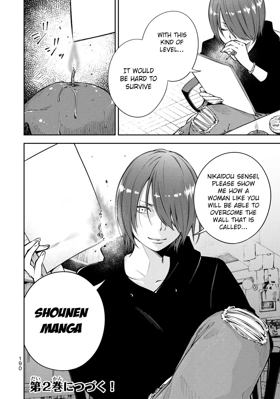 Yankee JK no Ijou na Aijou Chapter 6 - Page 44