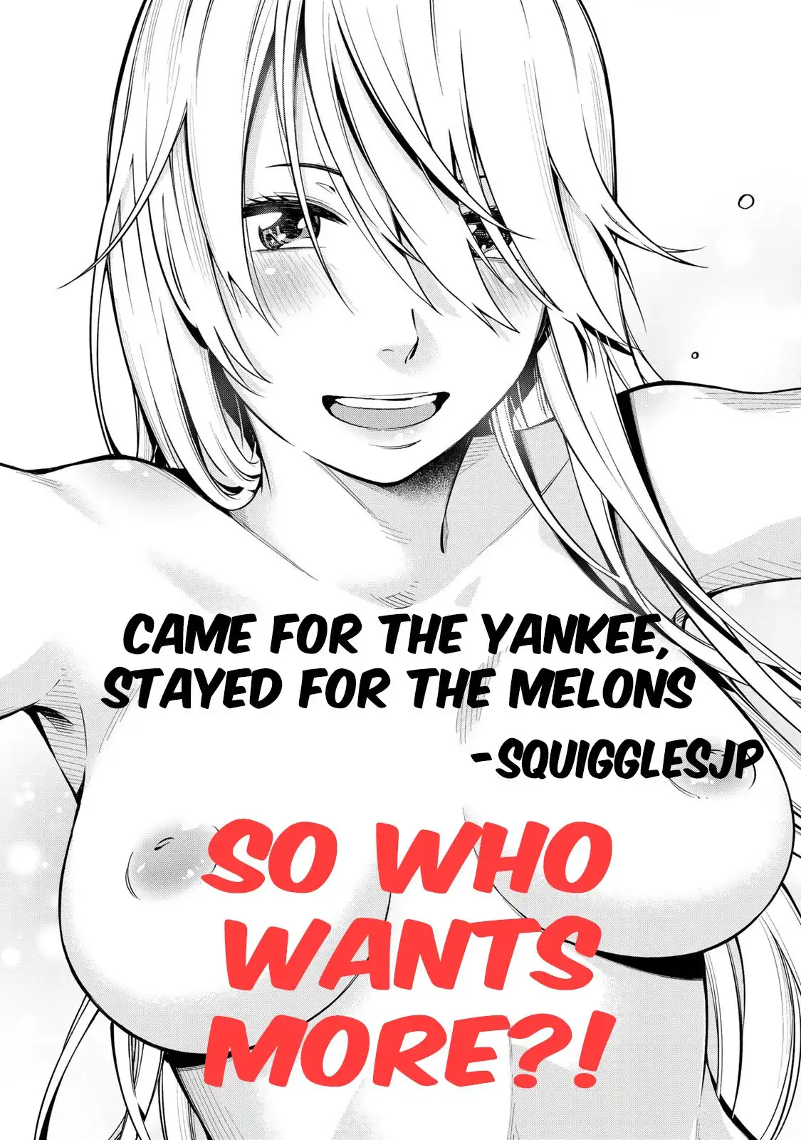 Yankee JK no Ijou na Aijou Chapter 6 - Page 45