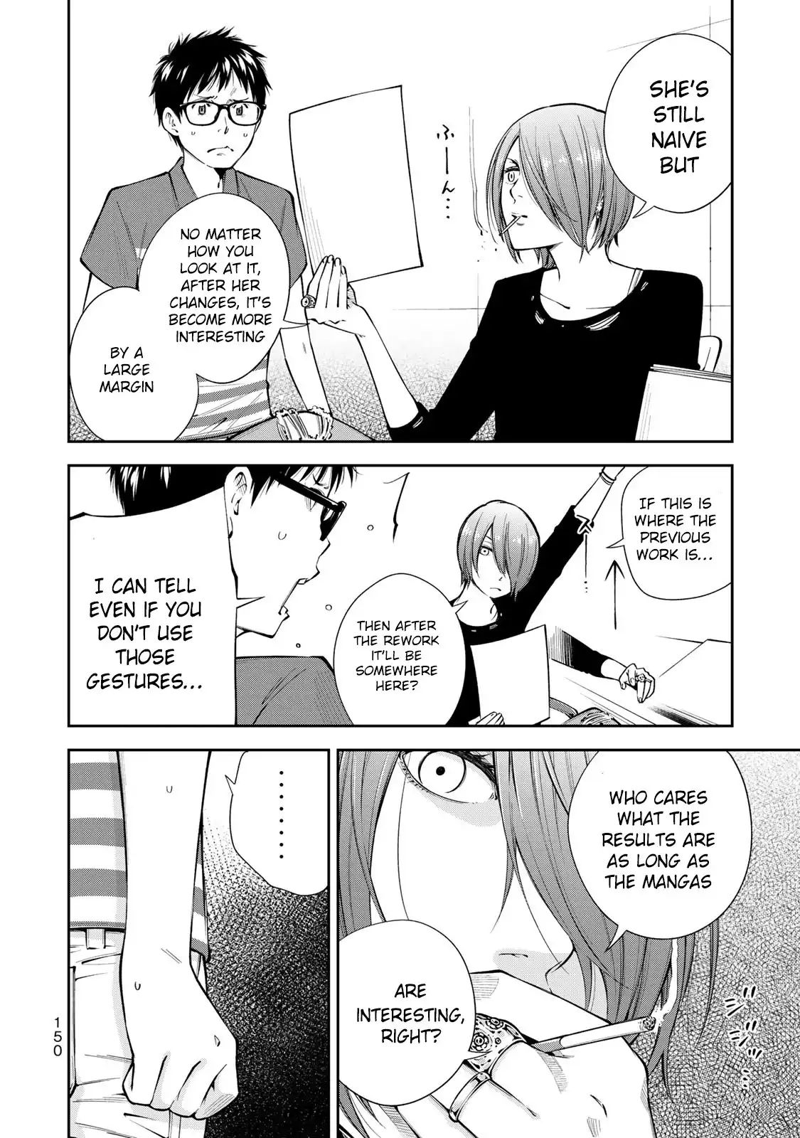 Yankee JK no Ijou na Aijou Chapter 6 - Page 5