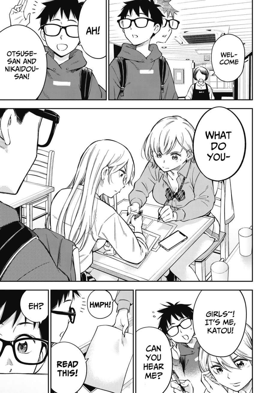 Yankee JK no Ijou na Aijou Chapter 60 - Page 10