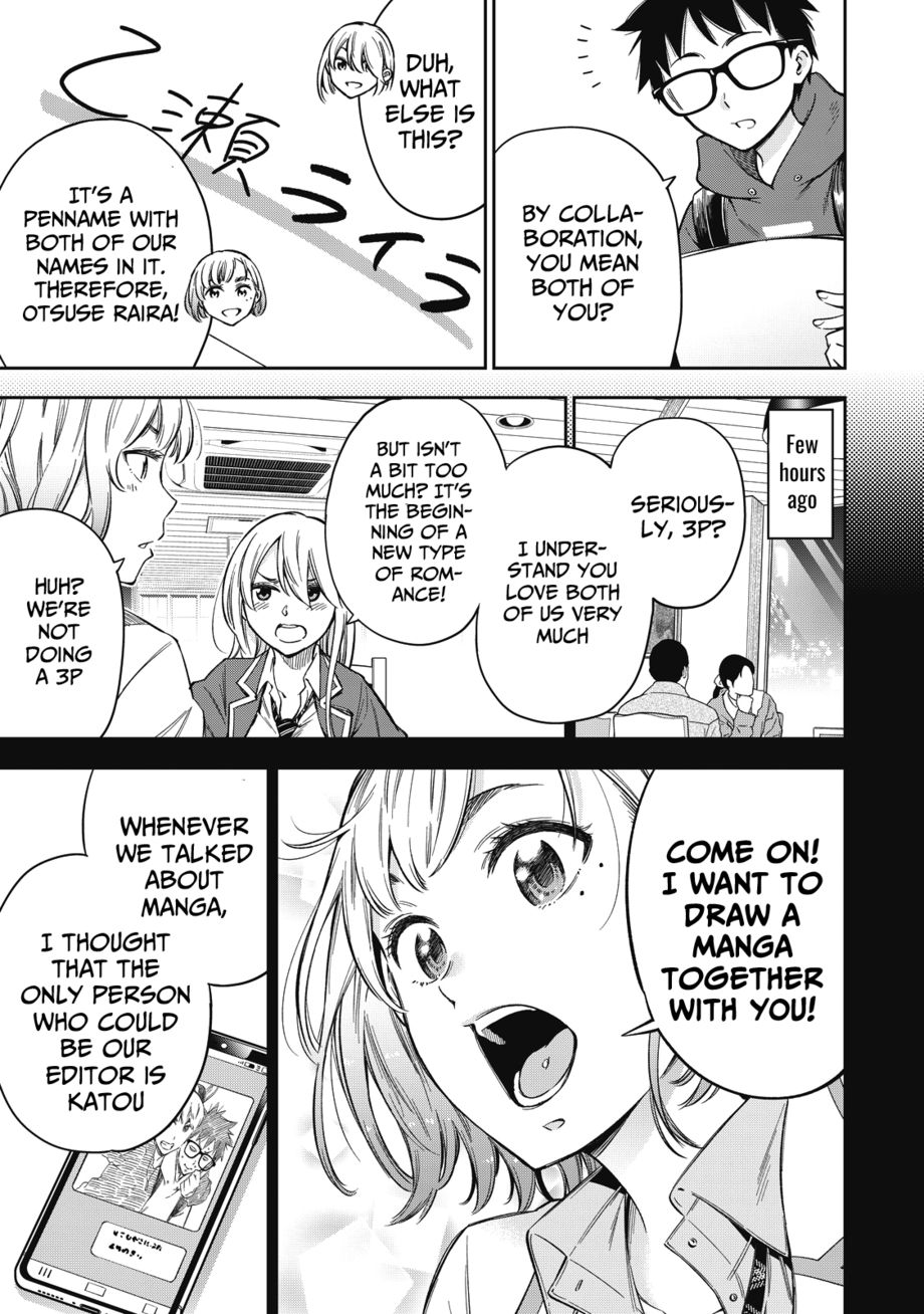 Yankee JK no Ijou na Aijou Chapter 60 - Page 12