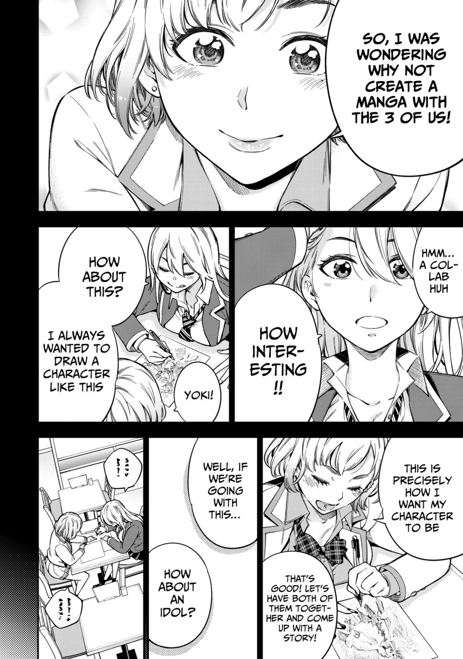 Yankee JK no Ijou na Aijou Chapter 60 - Page 13