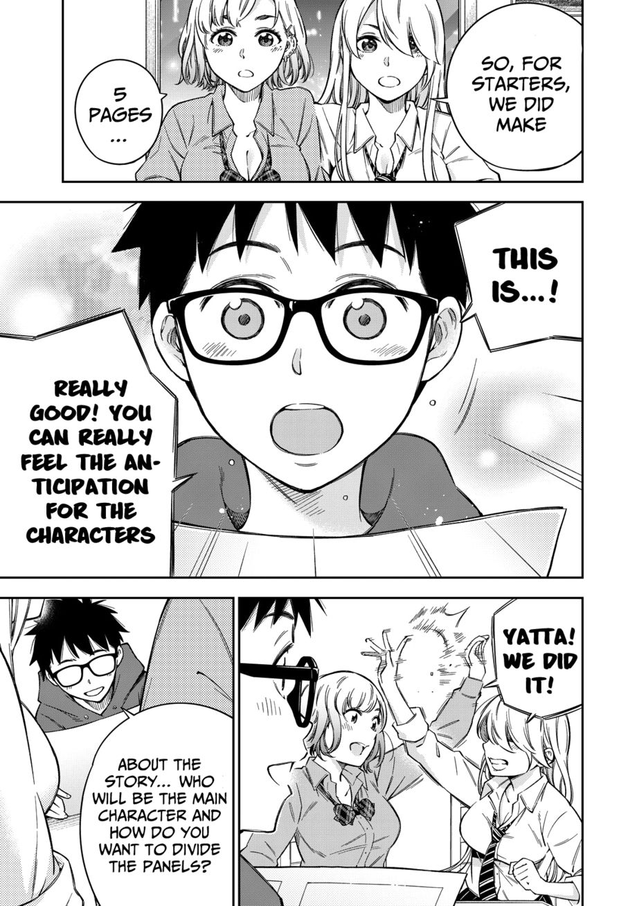 Yankee JK no Ijou na Aijou Chapter 60 - Page 14