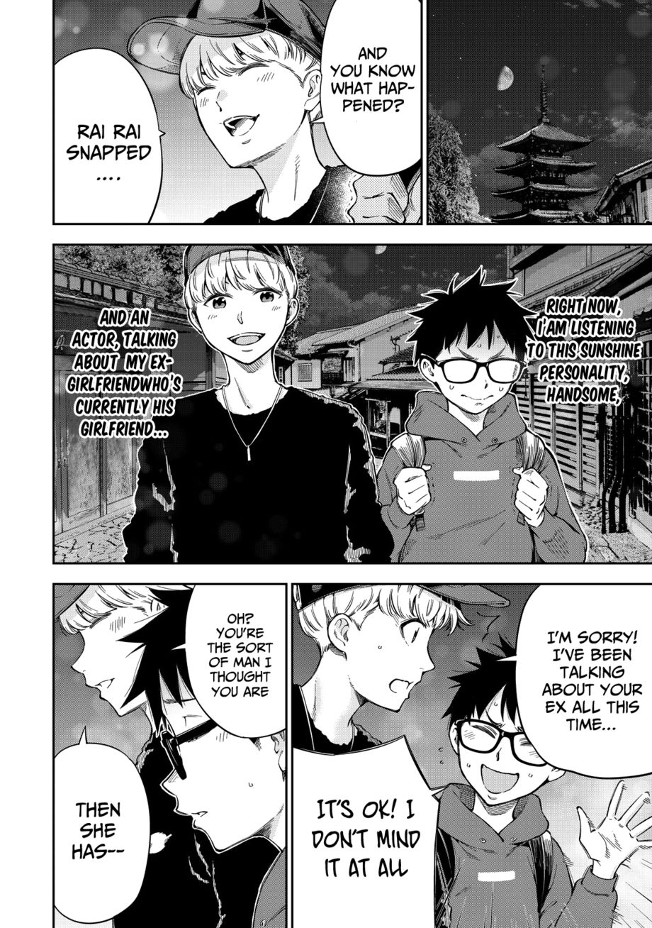 Yankee JK no Ijou na Aijou Chapter 60 - Page 5