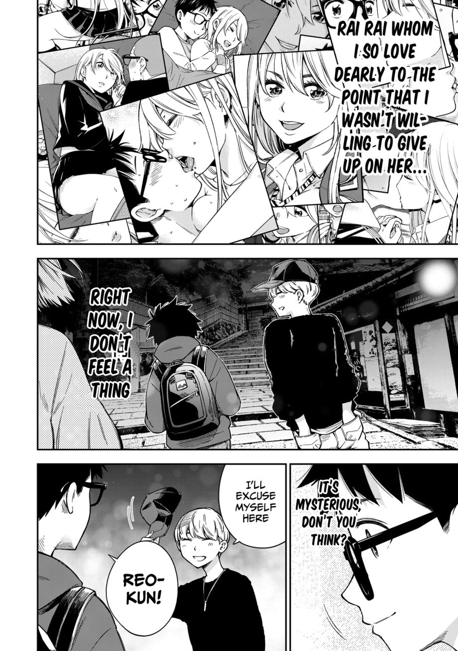 Yankee JK no Ijou na Aijou Chapter 60 - Page 7