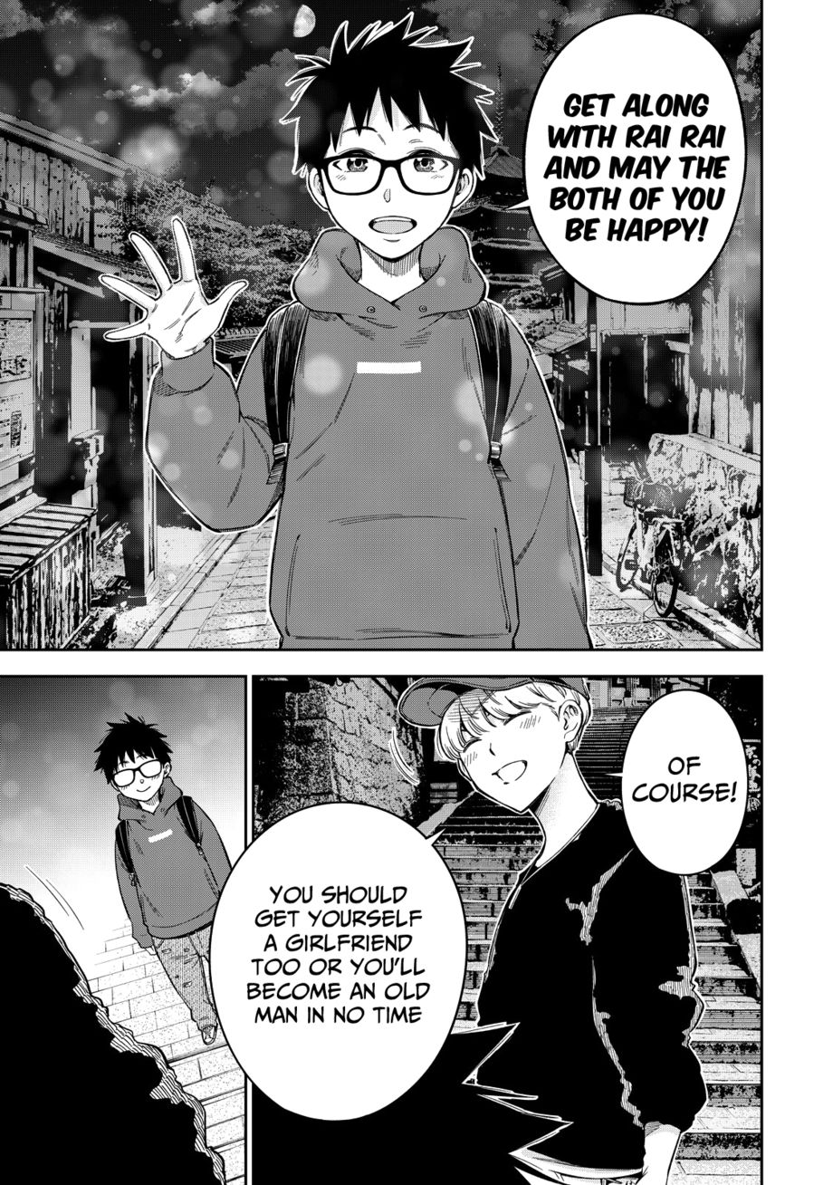 Yankee JK no Ijou na Aijou Chapter 60 - Page 8