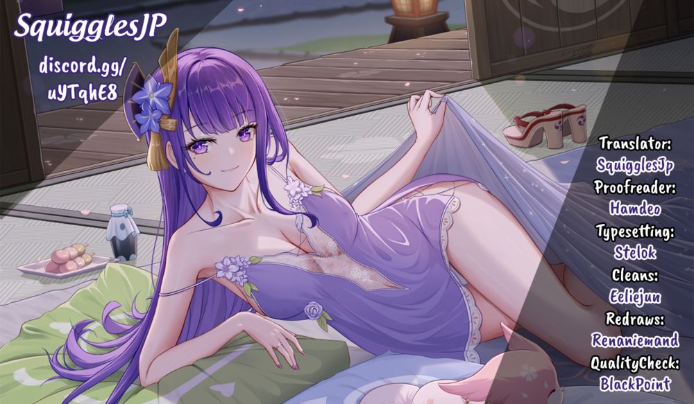 Yankee JK no Ijou na Aijou Chapter 61 - Page 1