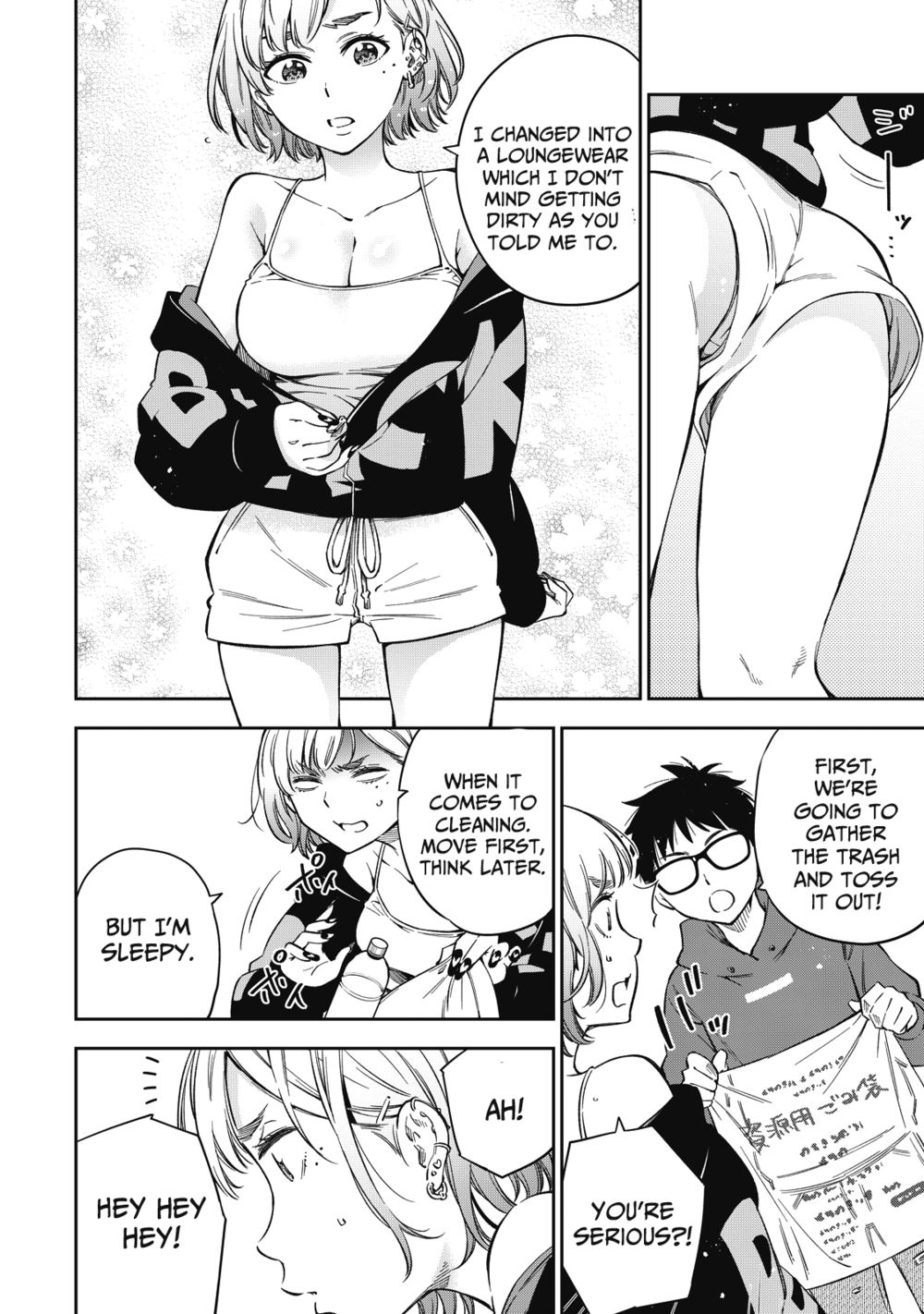 Yankee JK no Ijou na Aijou Chapter 61 - Page 13