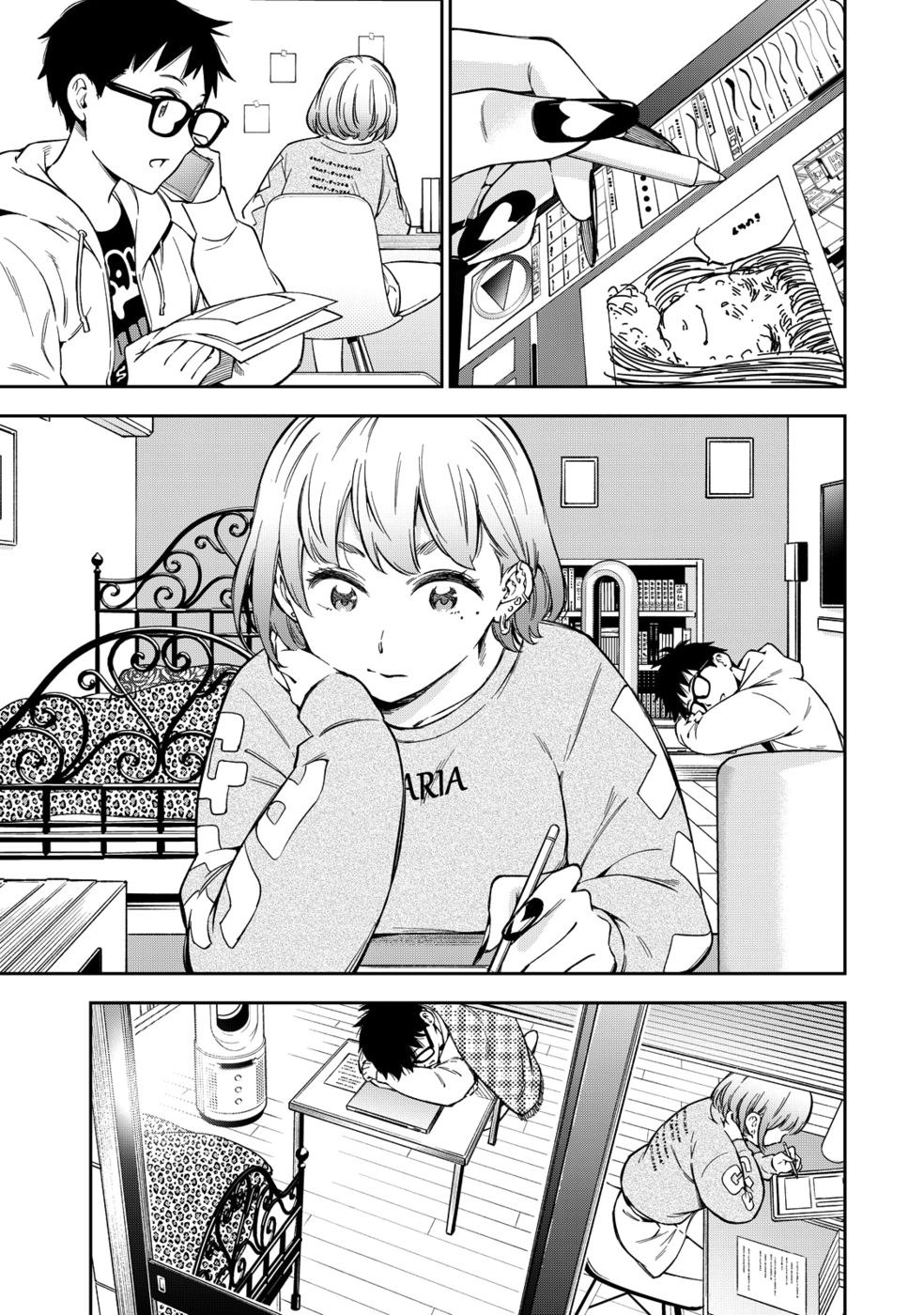 Yankee JK no Ijou na Aijou Chapter 62 - Page 10