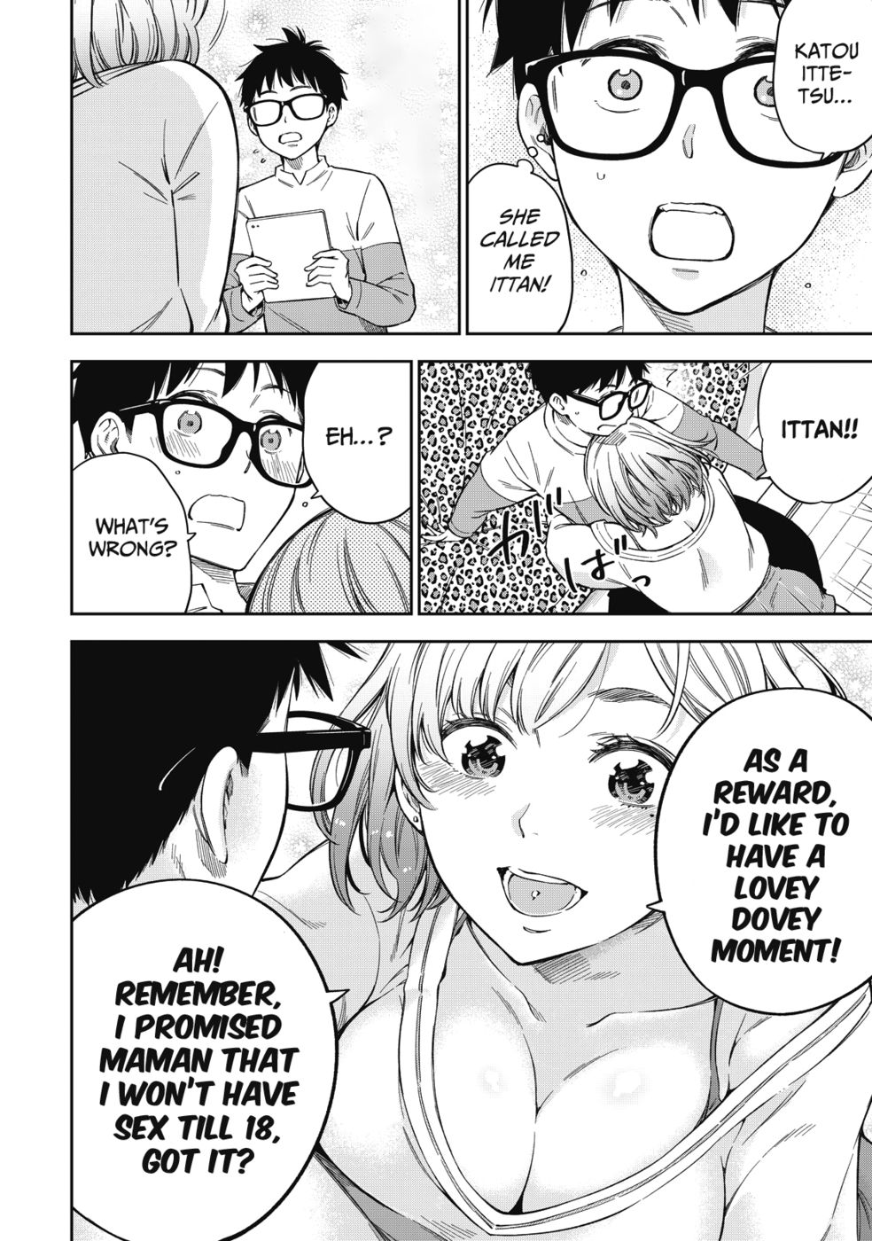 Yankee JK no Ijou na Aijou Chapter 62 - Page 15