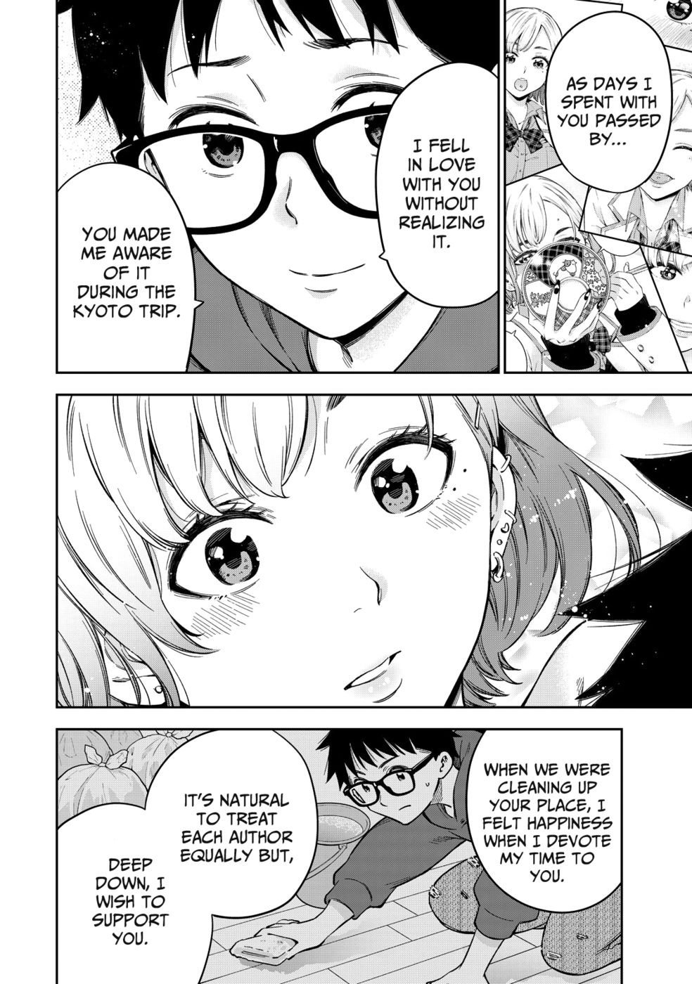 Yankee JK no Ijou na Aijou Chapter 62 - Page 3