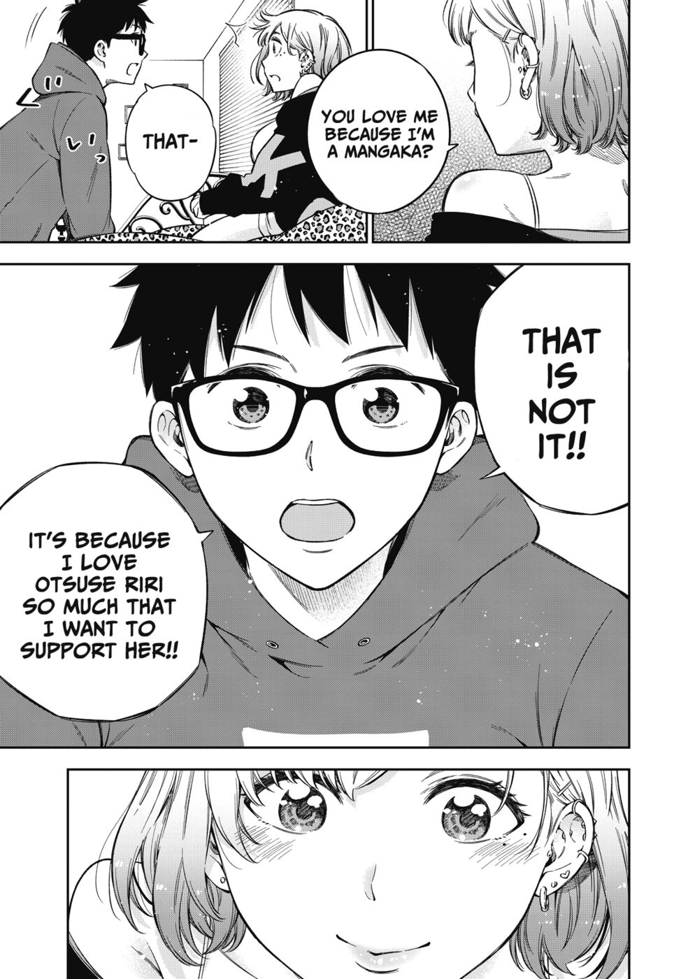 Yankee JK no Ijou na Aijou Chapter 62 - Page 4