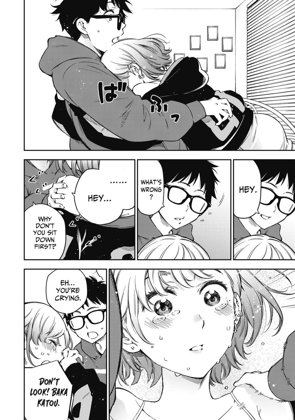 Yankee JK no Ijou na Aijou Chapter 62 - Page 5