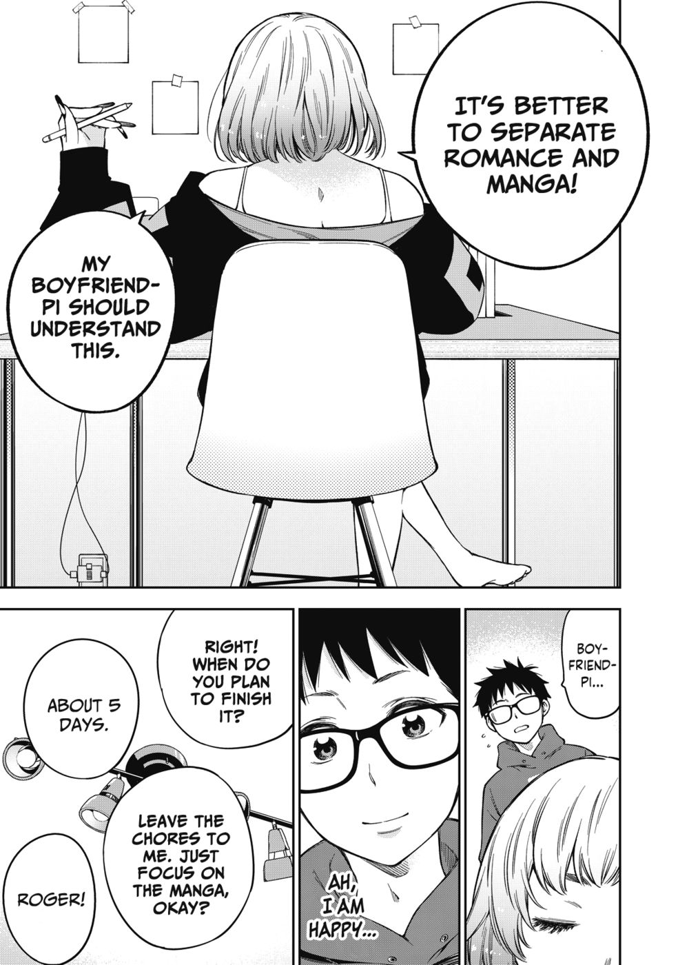 Yankee JK no Ijou na Aijou Chapter 62 - Page 8