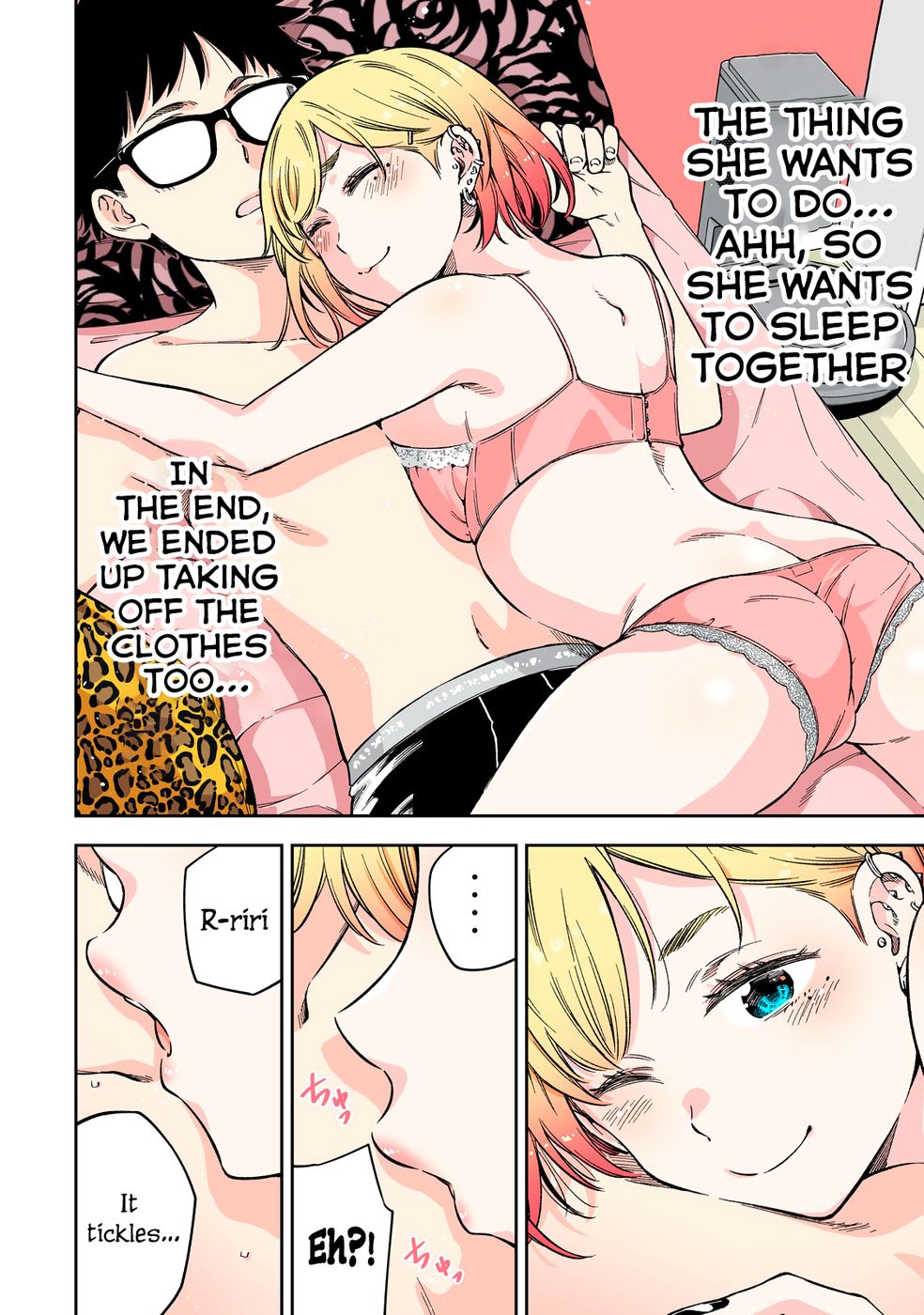 Yankee JK no Ijou na Aijou Chapter 65 - Page 11