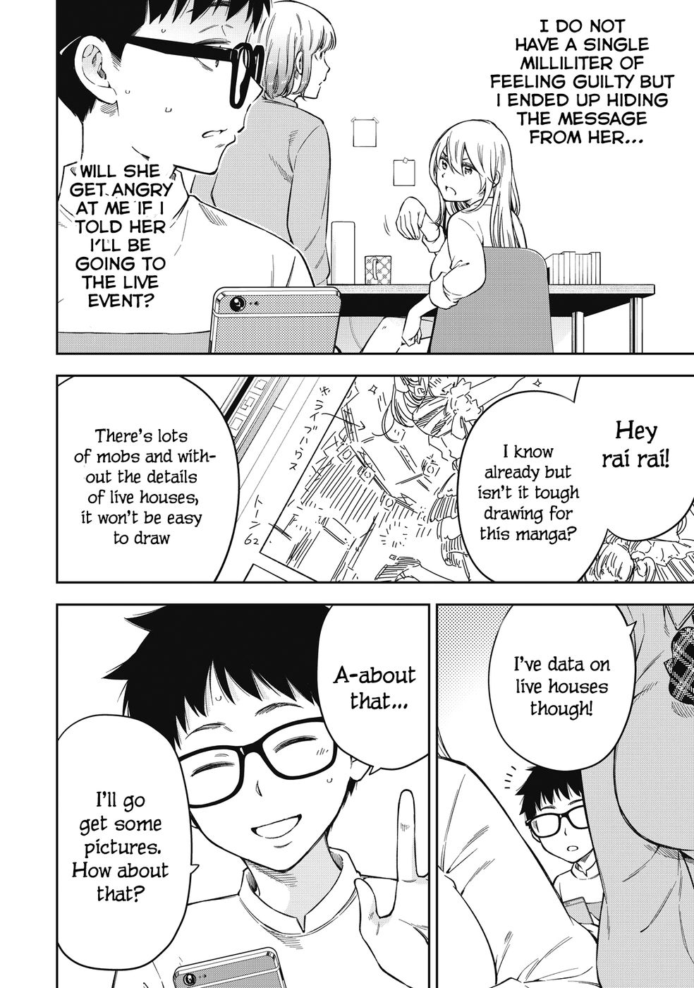 Yankee JK no Ijou na Aijou Chapter 66 - Page 11