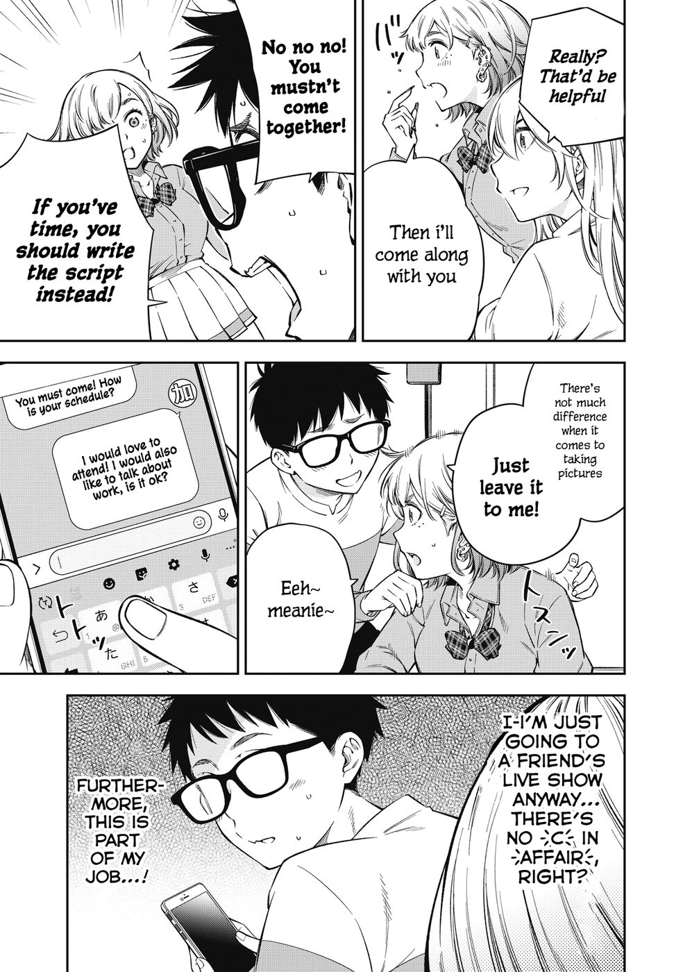 Yankee JK no Ijou na Aijou Chapter 66 - Page 12