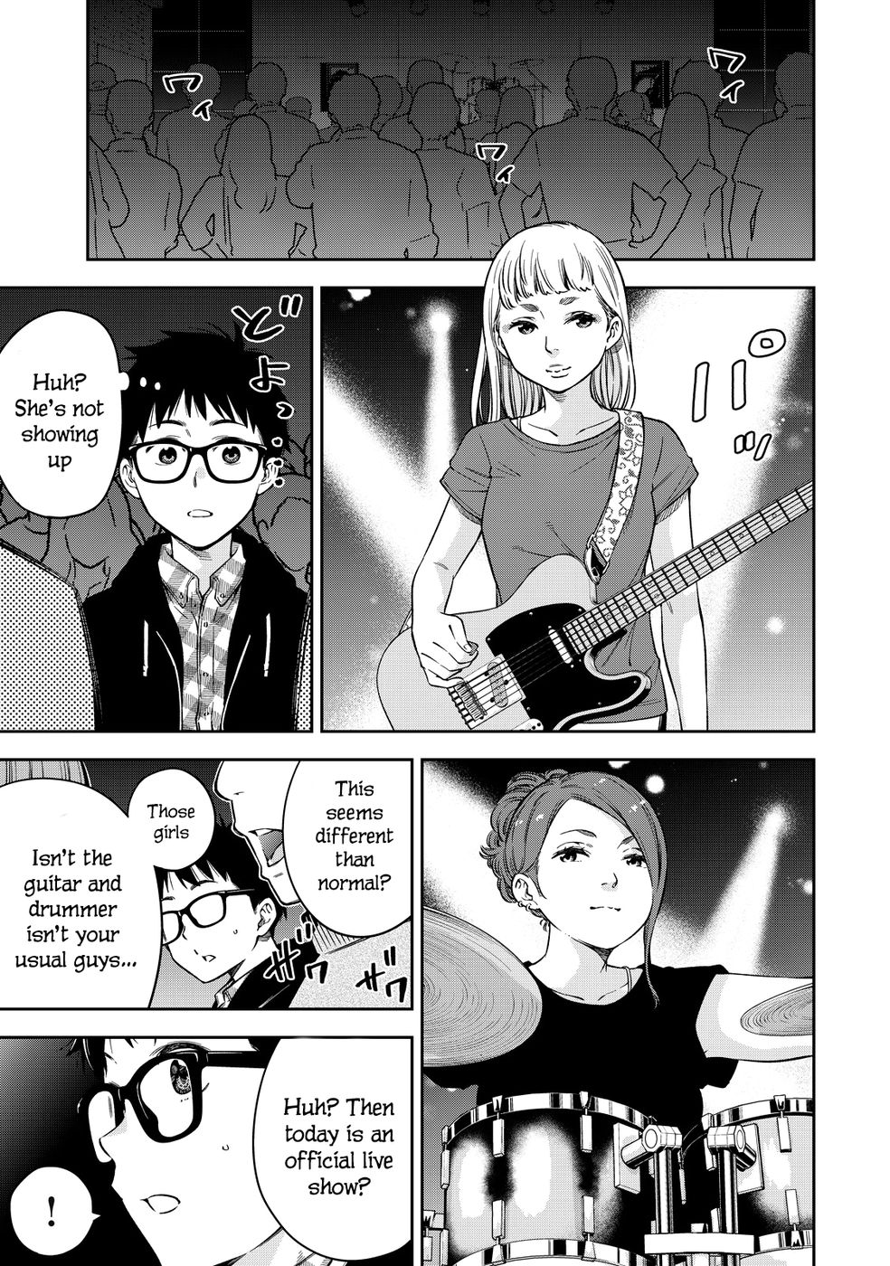 Yankee JK no Ijou na Aijou Chapter 66 - Page 14