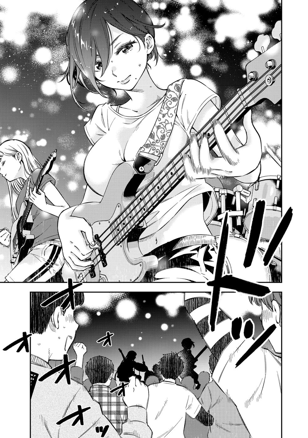 Yankee JK no Ijou na Aijou Chapter 66 - Page 18