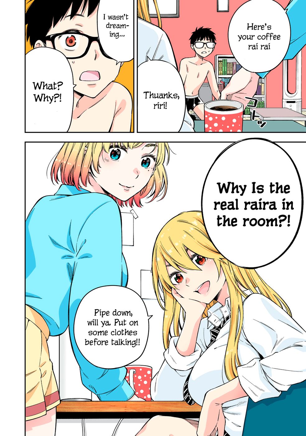 Yankee JK no Ijou na Aijou Chapter 66 - Page 3