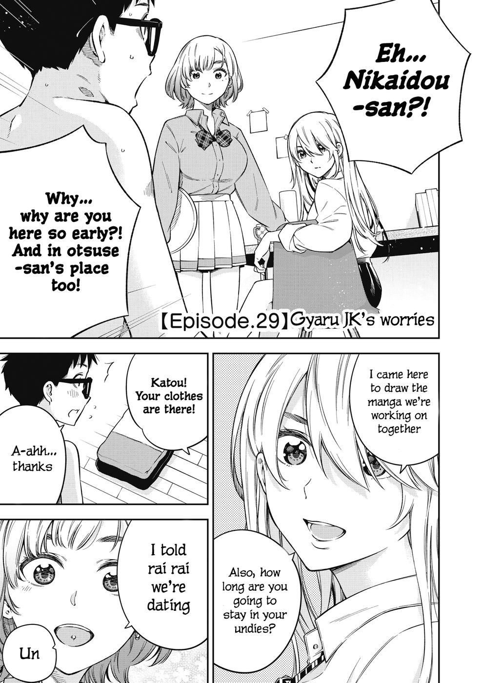 Yankee JK no Ijou na Aijou Chapter 66 - Page 4