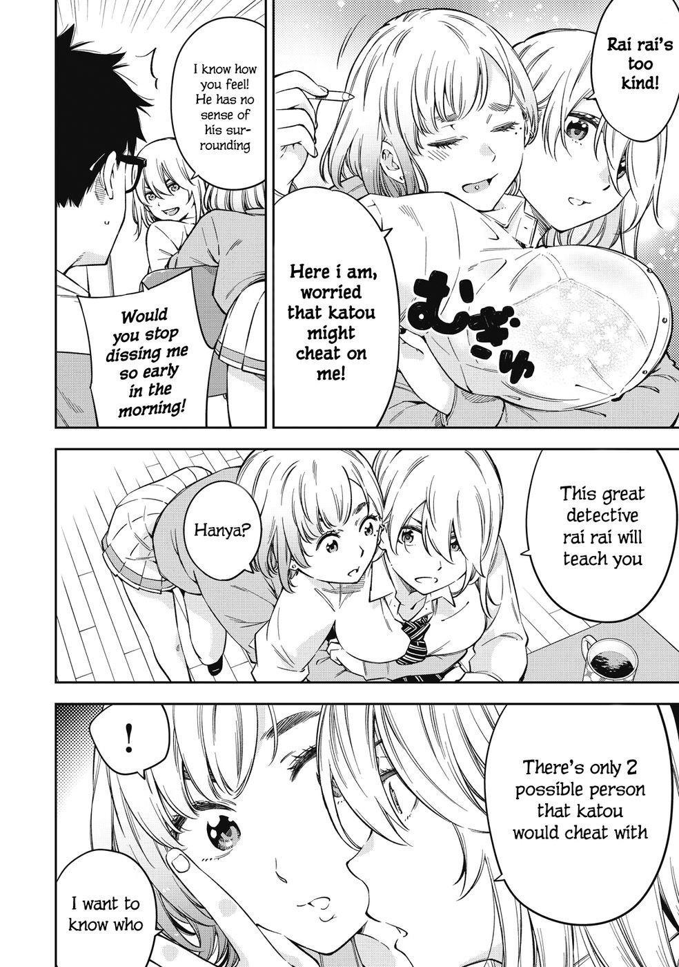 Yankee JK no Ijou na Aijou Chapter 66 - Page 7