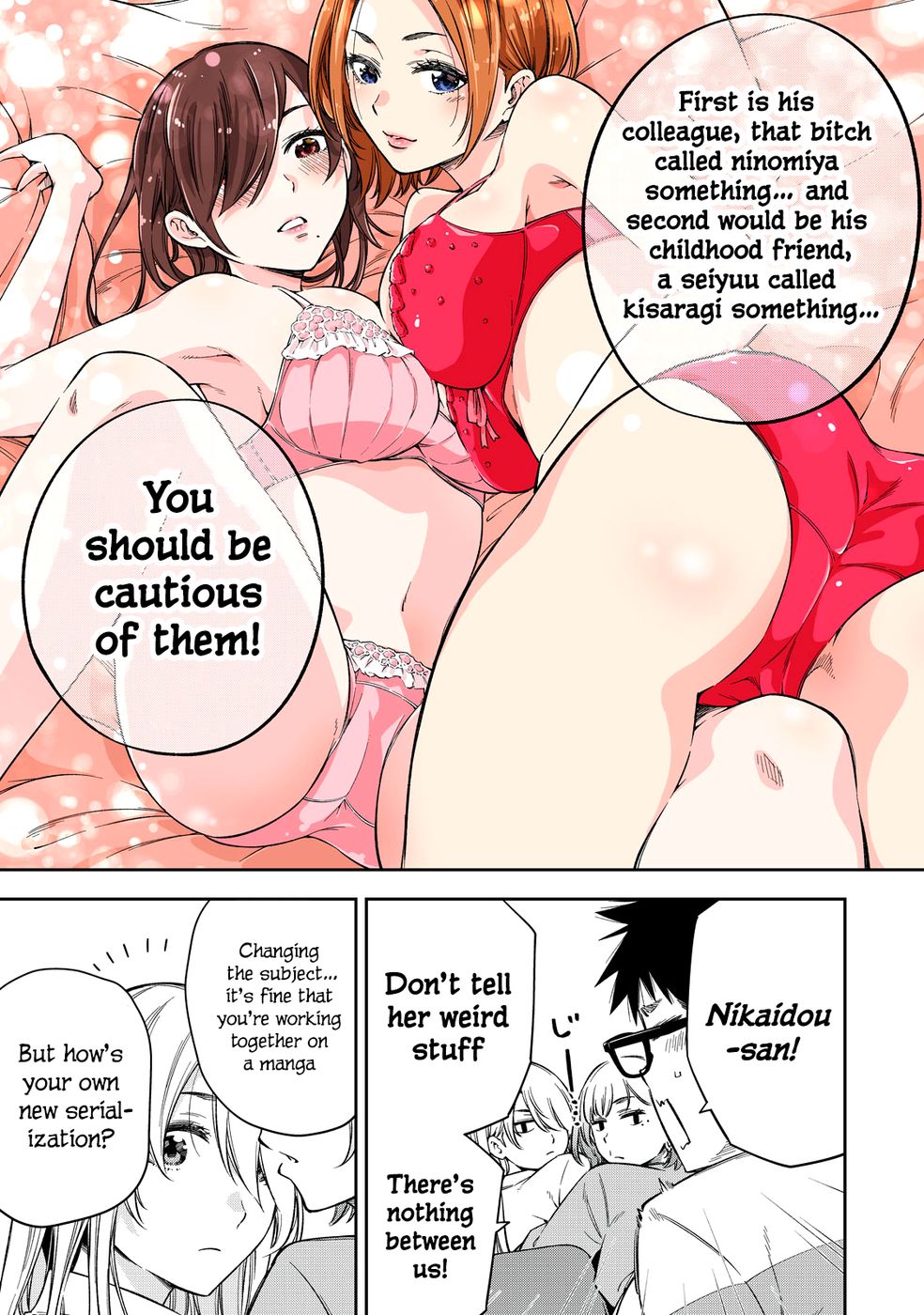 Yankee JK no Ijou na Aijou Chapter 66 - Page 8