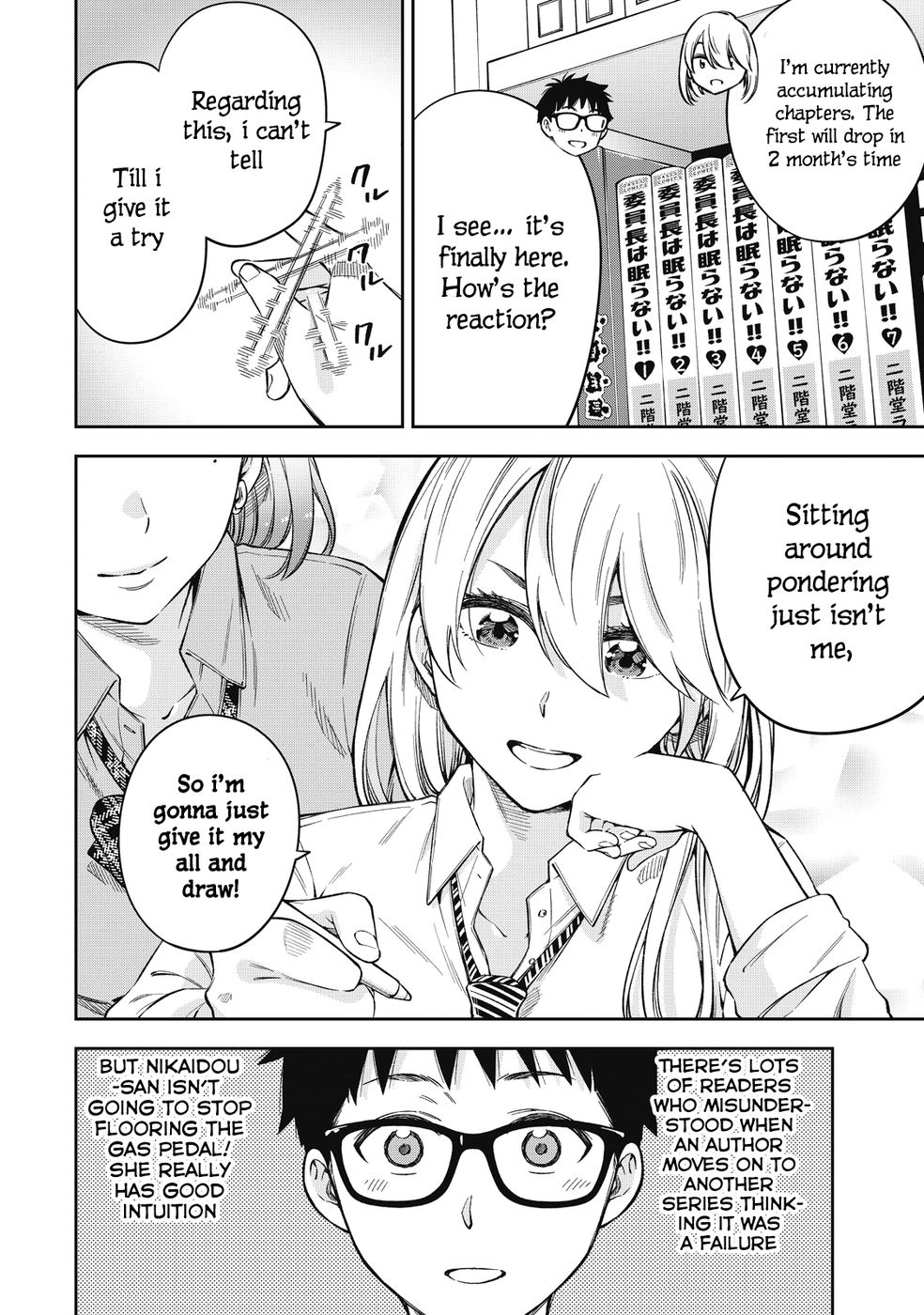 Yankee JK no Ijou na Aijou Chapter 66 - Page 9