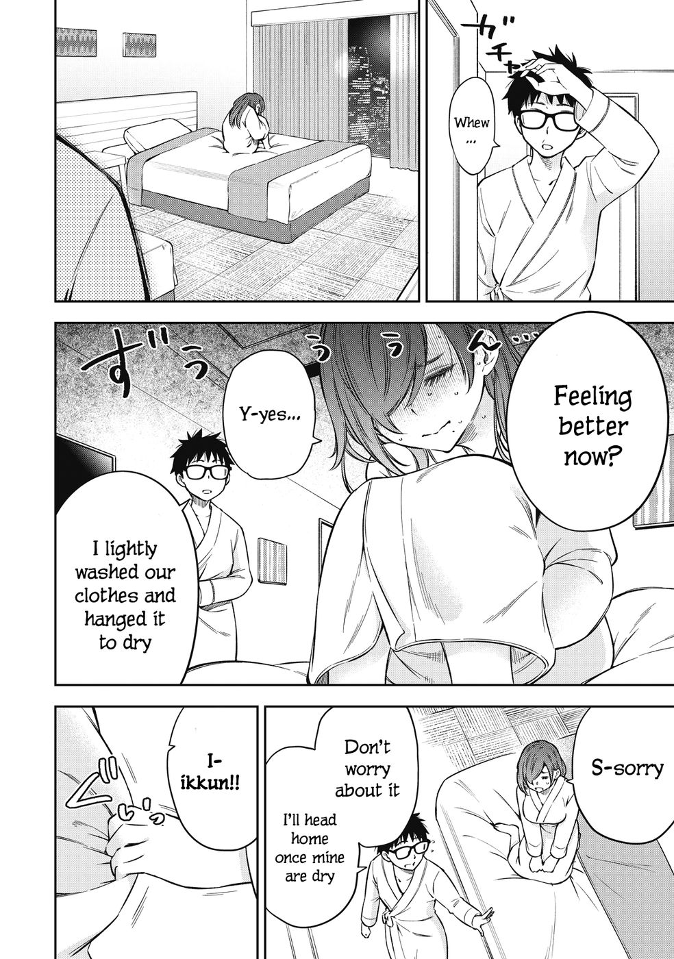 Yankee JK no Ijou na Aijou Chapter 67 - Page 18