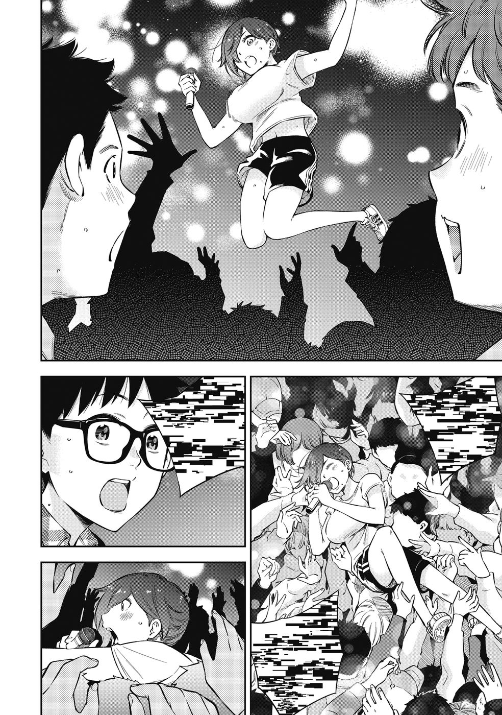 Yankee JK no Ijou na Aijou Chapter 67 - Page 4