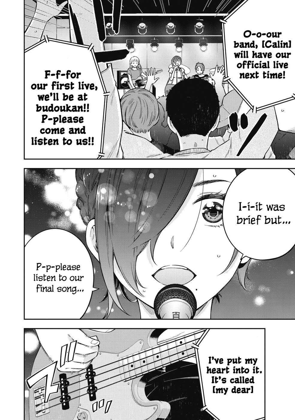 Yankee JK no Ijou na Aijou Chapter 67 - Page 6