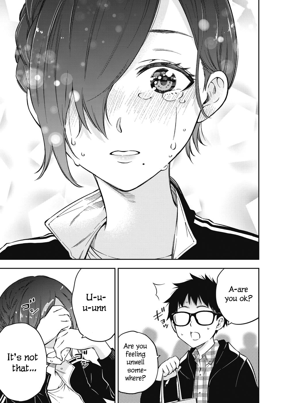 Yankee JK no Ijou na Aijou Chapter 67 - Page 9