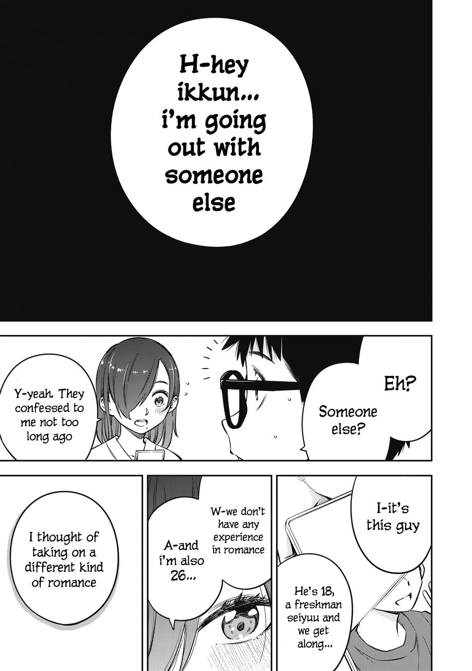 Yankee JK no Ijou na Aijou Chapter 68 - Page 11