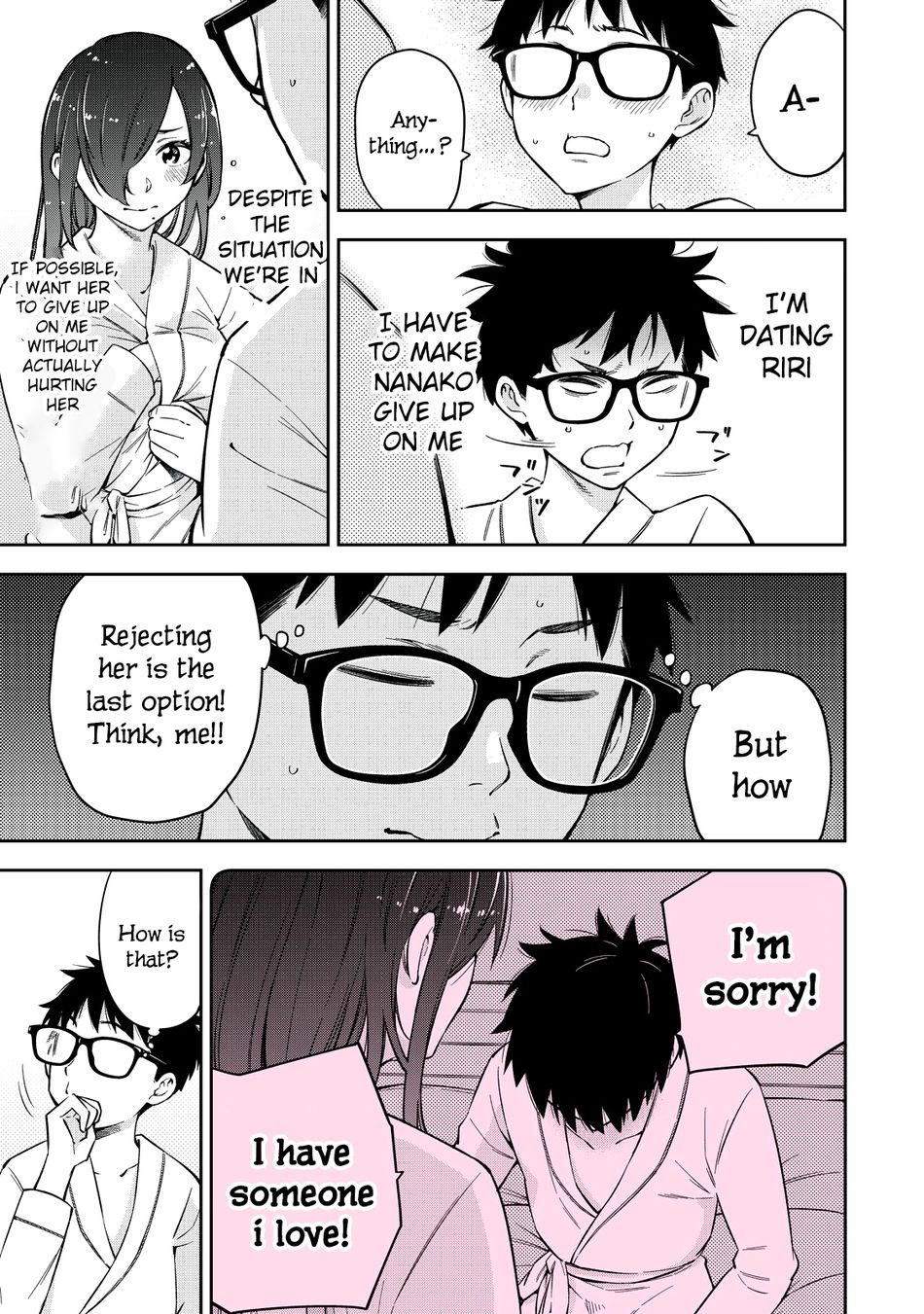 Yankee JK no Ijou na Aijou Chapter 68 - Page 5