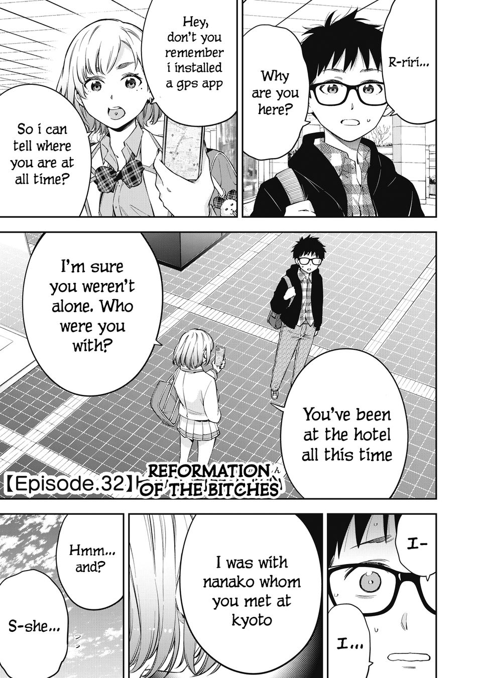 Yankee JK no Ijou na Aijou Chapter 69 - Page 1