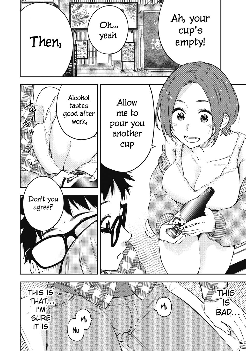 Yankee JK no Ijou na Aijou Chapter 69 - Page 10