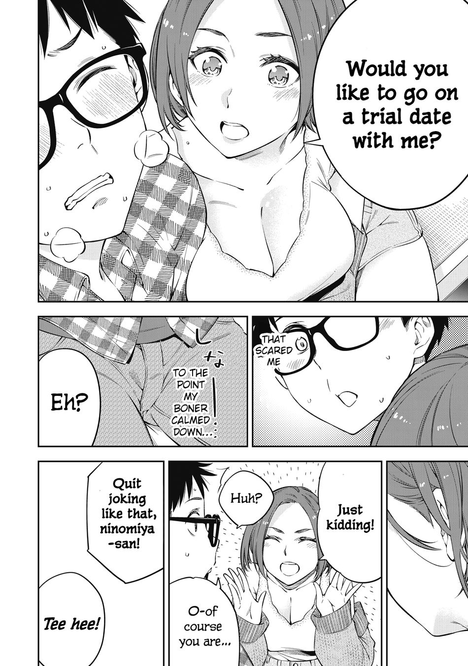 Yankee JK no Ijou na Aijou Chapter 69 - Page 14